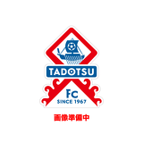 宮武凌司